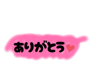 839640621