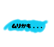 839640626