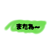 839640628