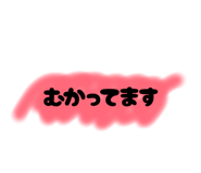 839640629