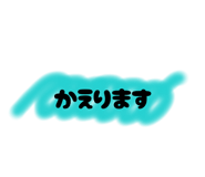 839640630