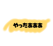 839640631