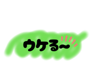 839640632