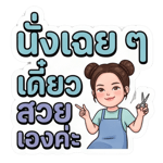 839640636