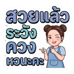 839640645