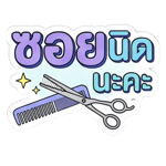 839640655