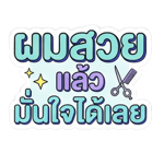 839640664