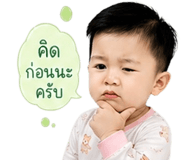 839640735