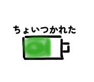 839640746