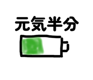 839640747