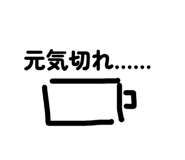 839640750