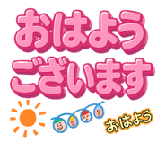 839640801