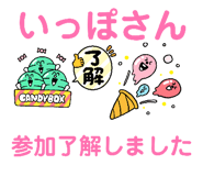 839640815