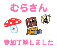 839640823