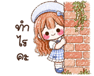 839640866