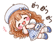 839640873