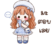 839640883