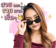 839641027