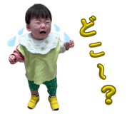 839641046