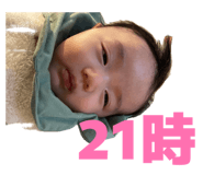 839641055