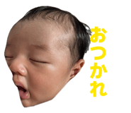 839641061