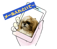 839641149