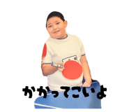 839641153