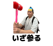 839641158
