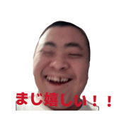 839641165