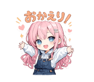 839641201
