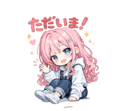 839641202
