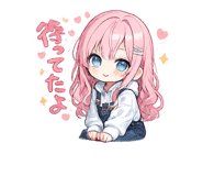 839641203
