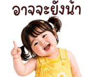 839641356