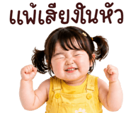 839641357