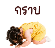 839641359