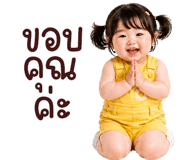 839641365