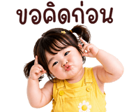 839641366
