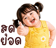 839641370