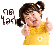 839641373