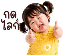 ลายที่ 21