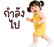 839641382