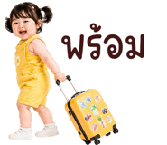 839641385