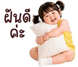 ลายที่ 36