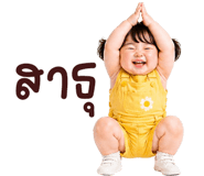 839641389