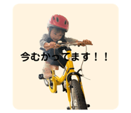 839641412