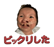 839641419
