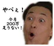 839641483