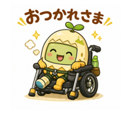 839641498