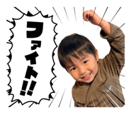839641540
