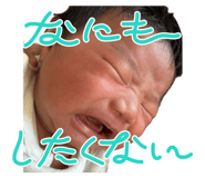 839641543